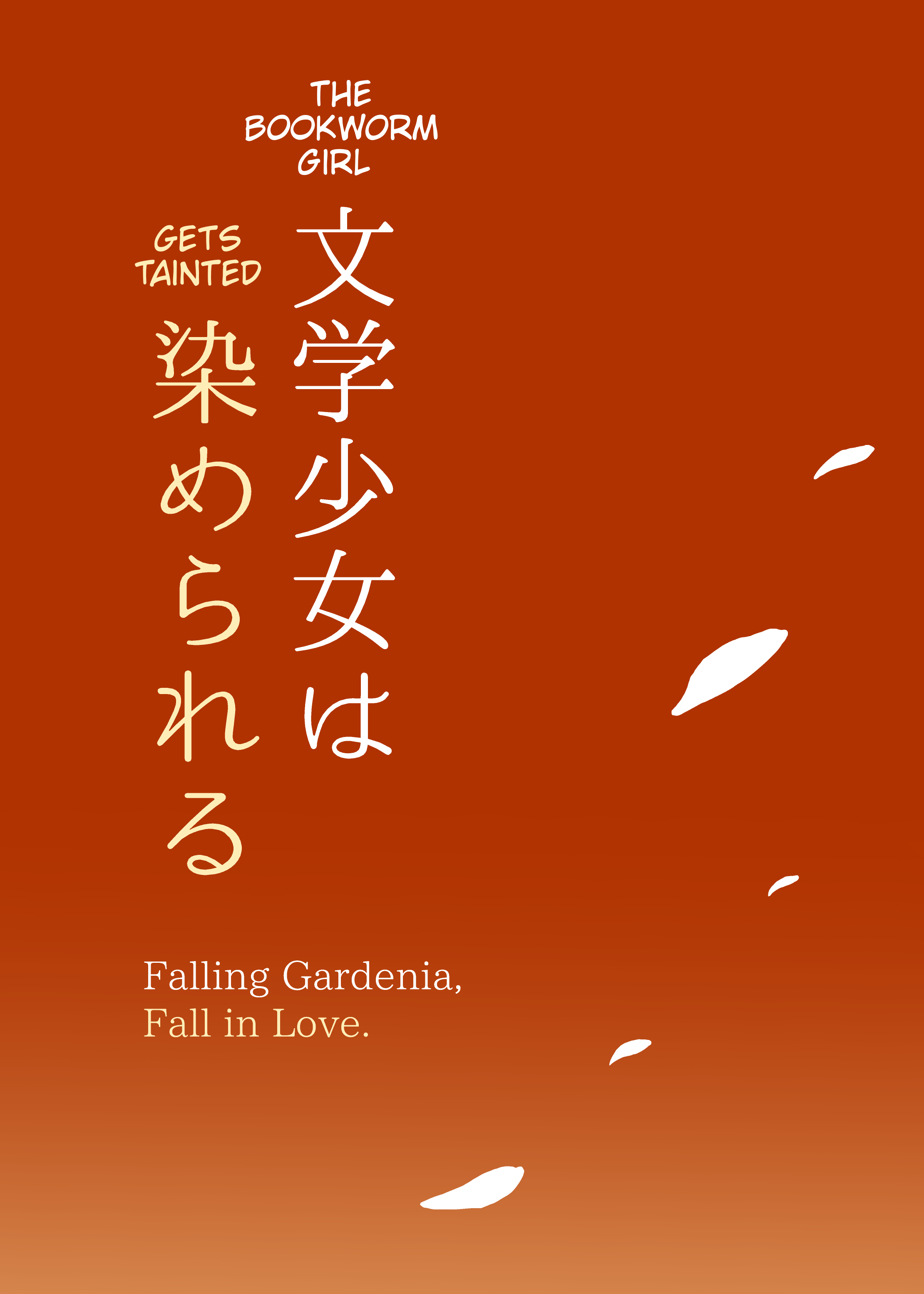 Hentai Manga Comic-Falling Gardenia, Falling Love.-Read-95